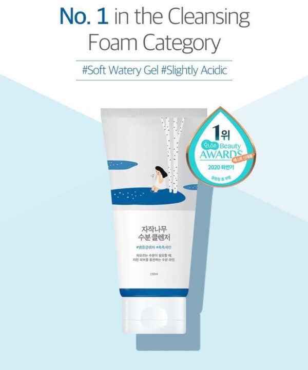 Cleansing Foam